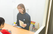 COPEL PLUSの写真